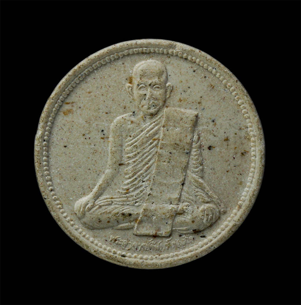 24Nov24 (115)p.jpg - พระผงจันทร์ลอยหลวงพ่อจันทร์ คเวสโก วัดป่าชัยรังสี จ.สมุทรสาคร เนื้อผงพุทธคุณ ผงว่าน | https://kamulet.in.th